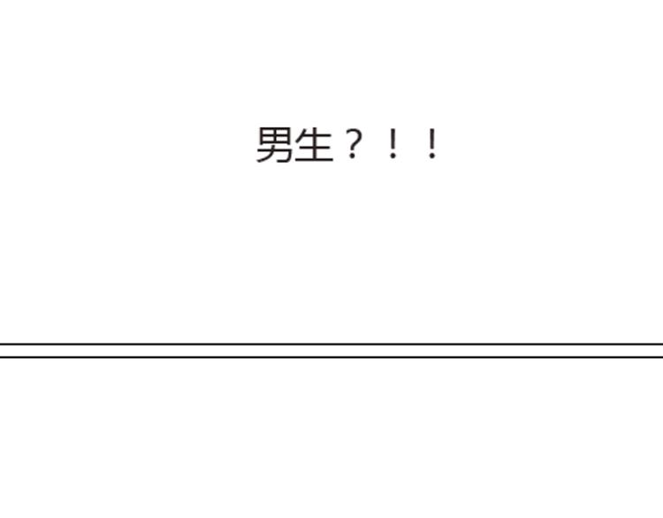 序章+第1话 恋爱魔咒59