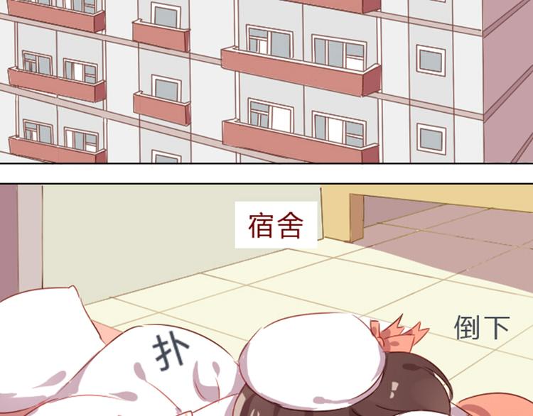 第2话 奇怪的伪娘30