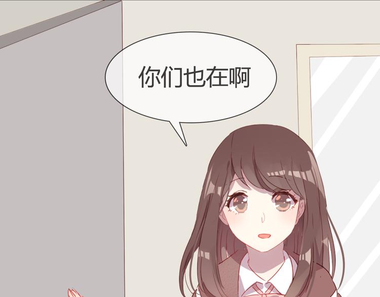 第5话 每一笔都是你35