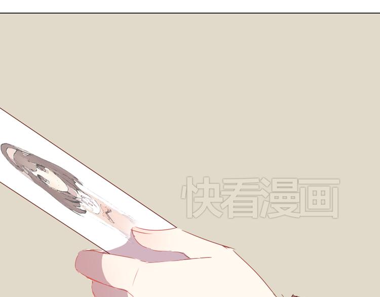 第6话 带你去一个地方3