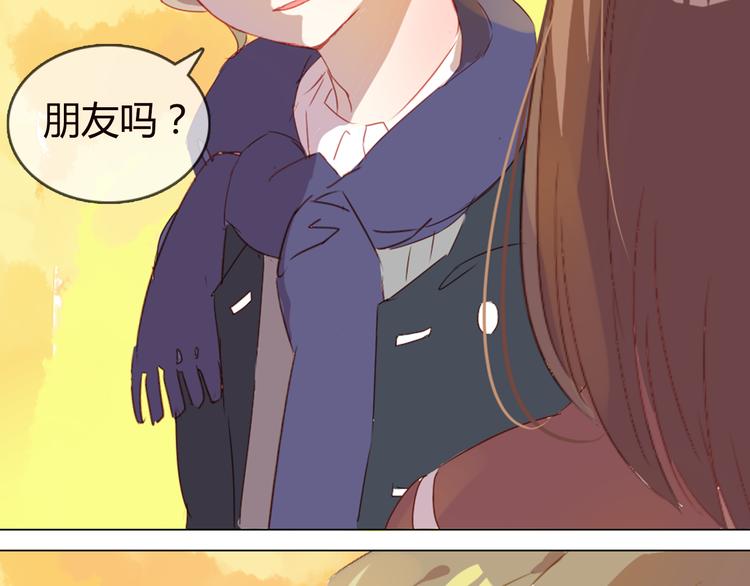 第6话 带你去一个地方45