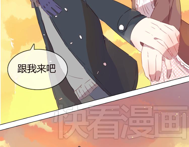 第6话 带你去一个地方48