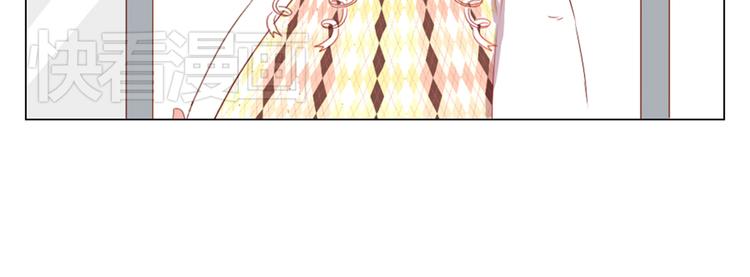 第8话 是错觉吗14