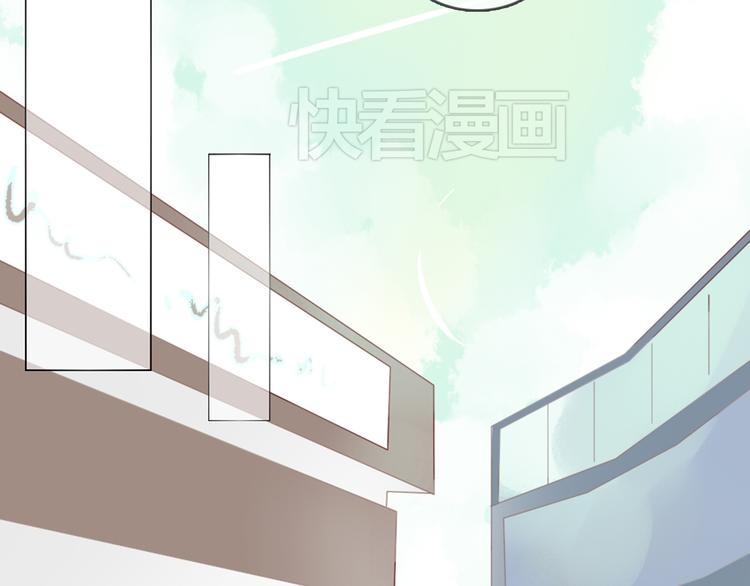 第8话 是错觉吗21