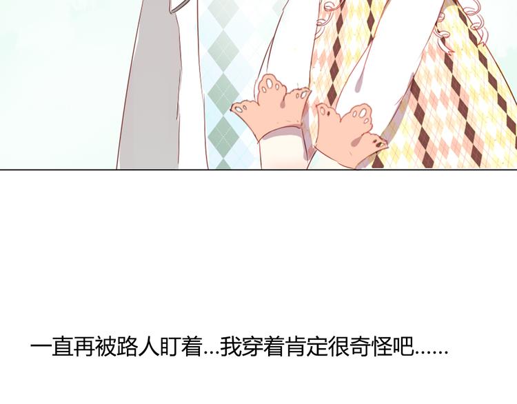 第8话 是错觉吗25