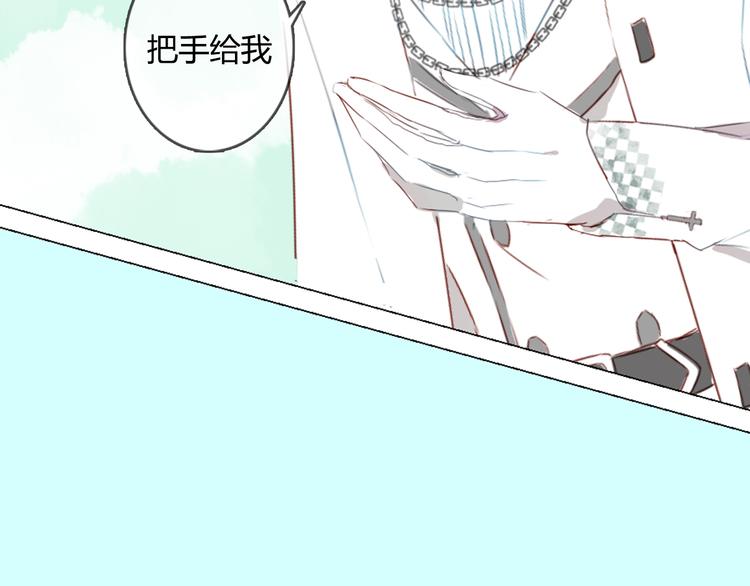 第8话 是错觉吗28