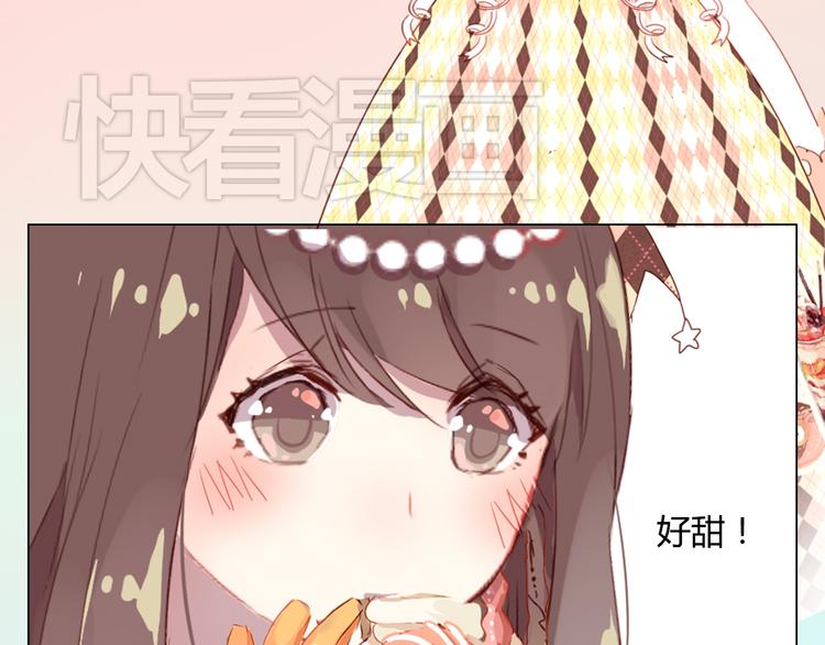 第8话 是错觉吗39