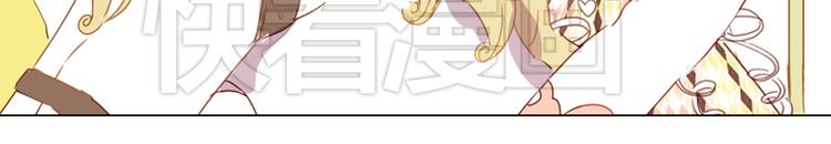 第8话 是错觉吗44
