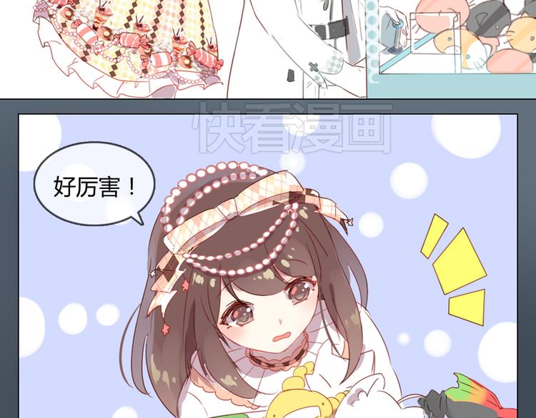 第8话 是错觉吗51