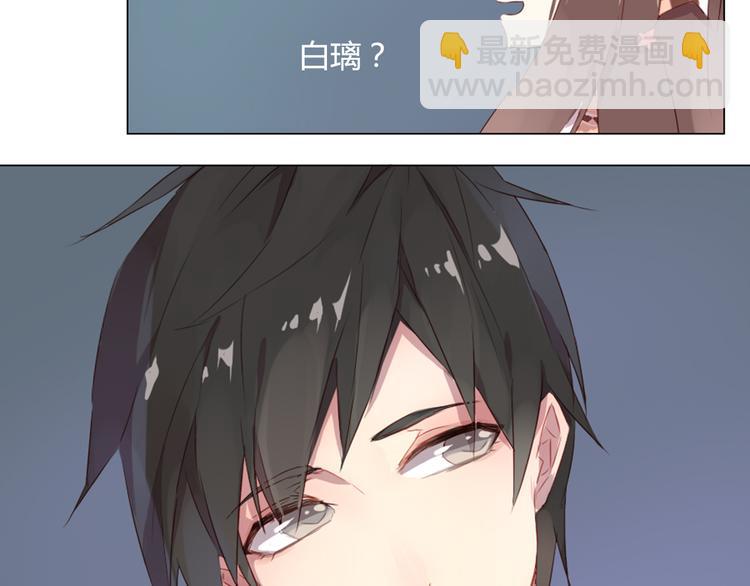 第8话 是错觉吗60