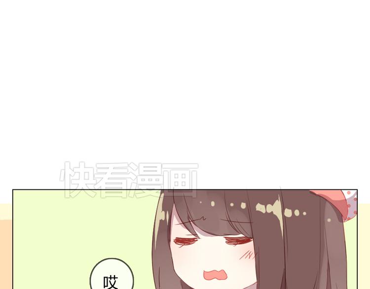 第8话 是错觉吗8