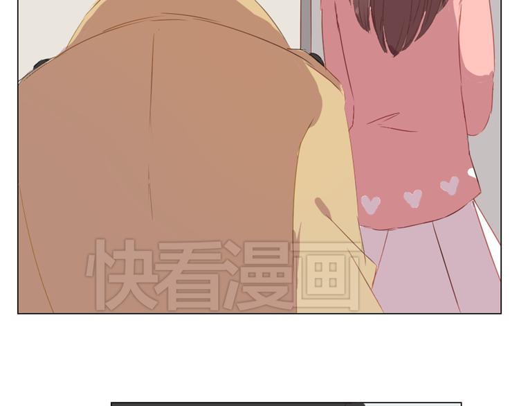 第10话 原来我不再喜欢他了10