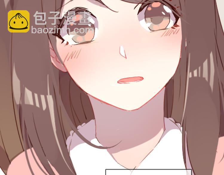 第11话 明明想要靠近你10