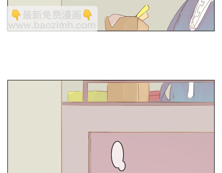 第11话 明明想要靠近你25