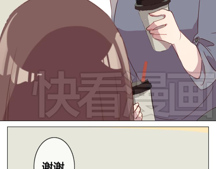 第11话 明明想要靠近你34
