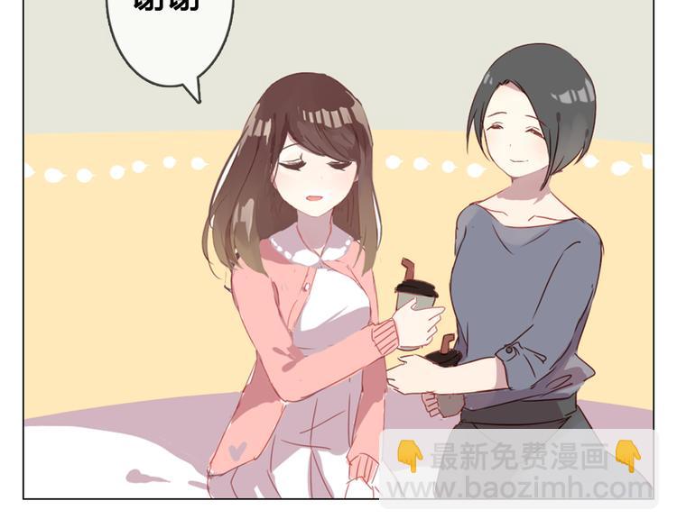 第11话 明明想要靠近你35