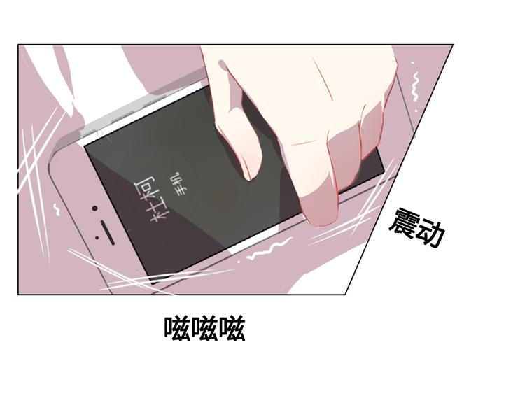 第11话 明明想要靠近你36