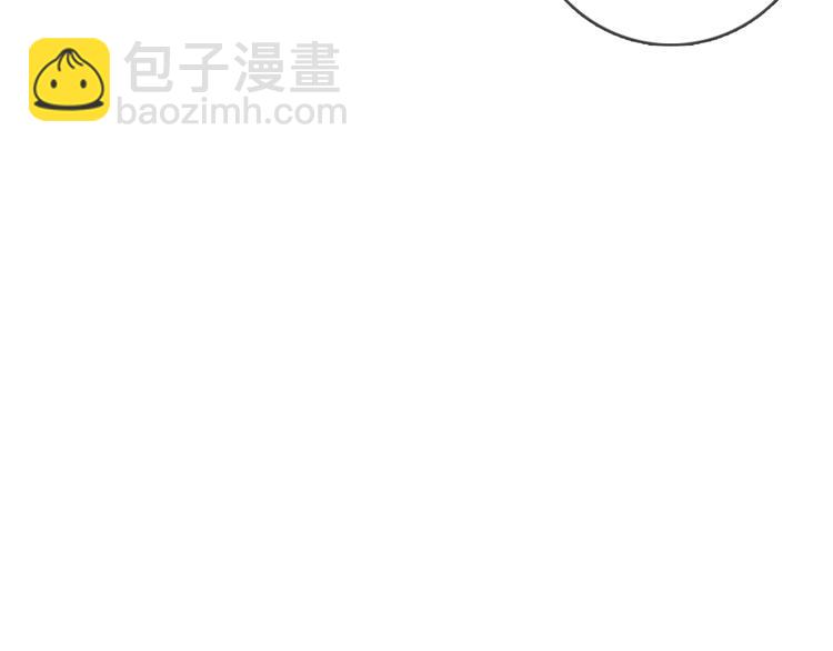第11话 明明想要靠近你58