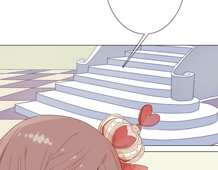 第13话 这是要表白？？17