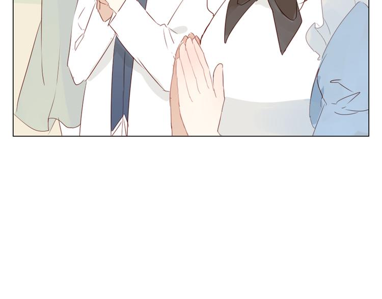 第13话 这是要表白？？46