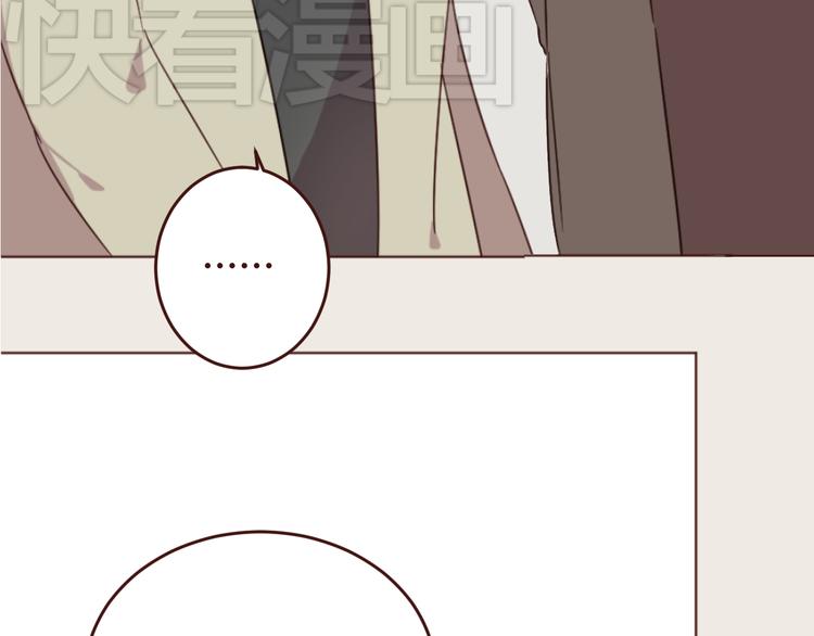第16话 你的胸哪儿去了？18