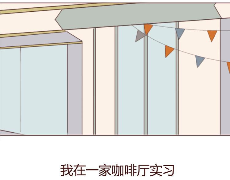 第16话 你的胸哪儿去了？24