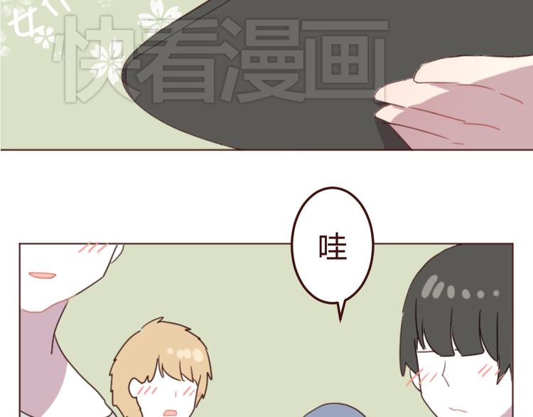 第16话 你的胸哪儿去了？27