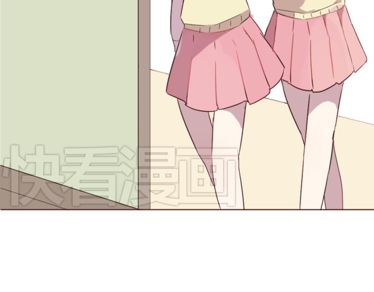 第16话 你的胸哪儿去了？31