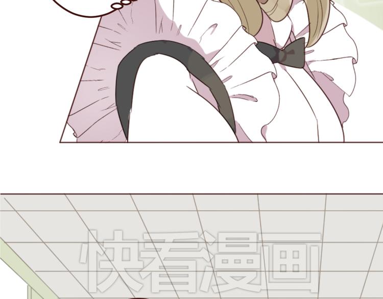 第16话 你的胸哪儿去了？34