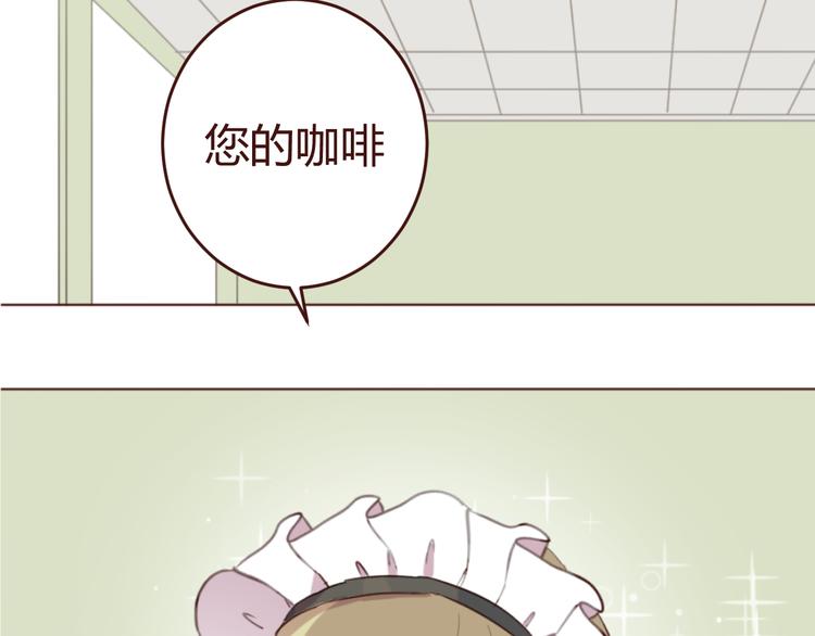 第16话 你的胸哪儿去了？35