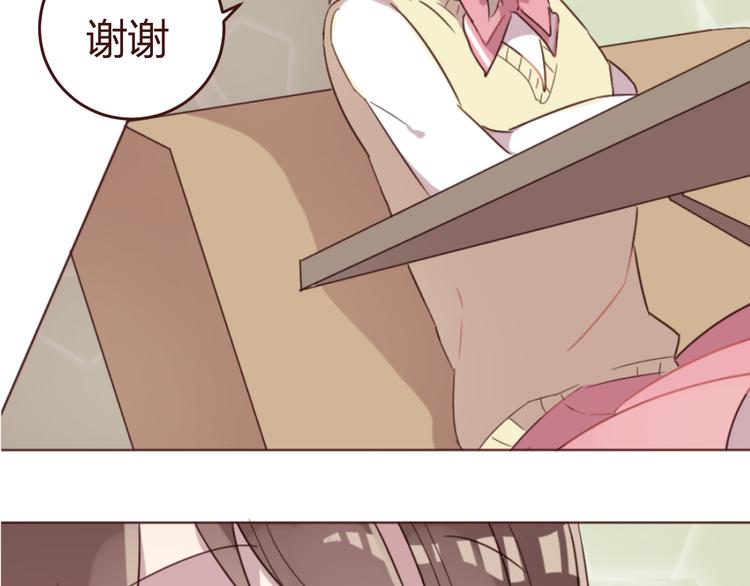 第16话 你的胸哪儿去了？39