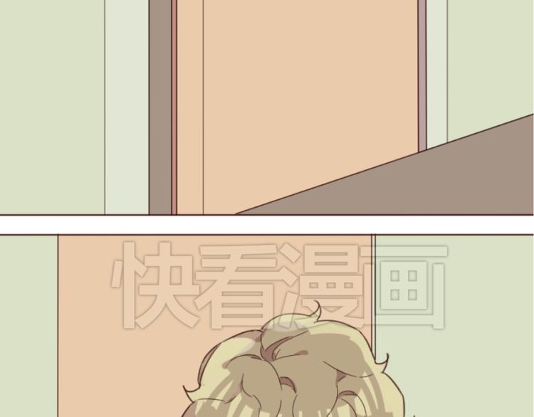 第16话 你的胸哪儿去了？45