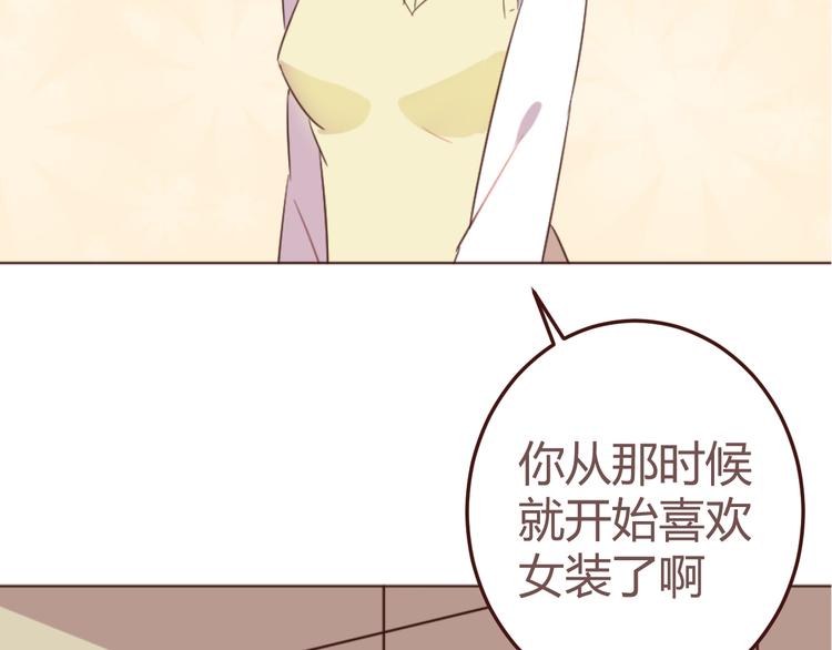 第18话 摸摸头37