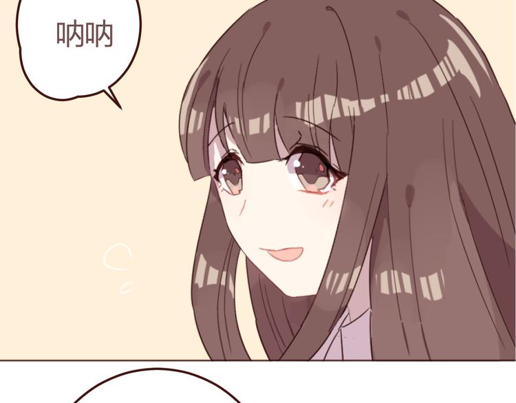 第18话 摸摸头41