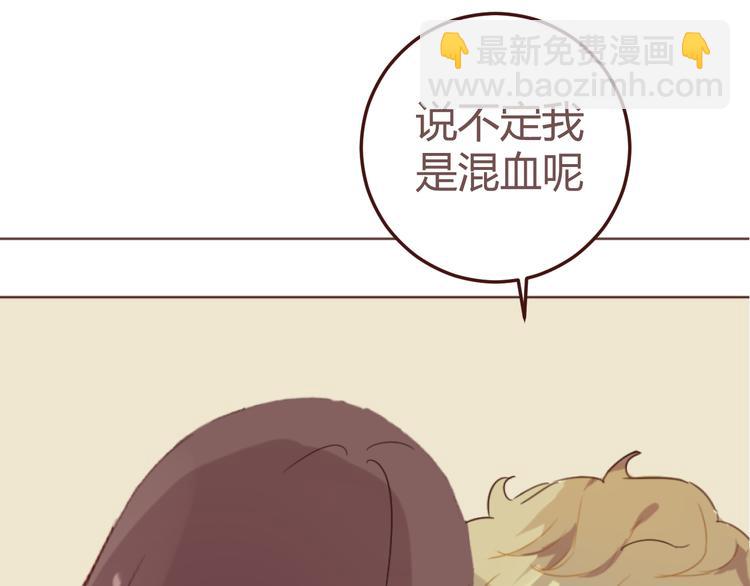 第18话 摸摸头57