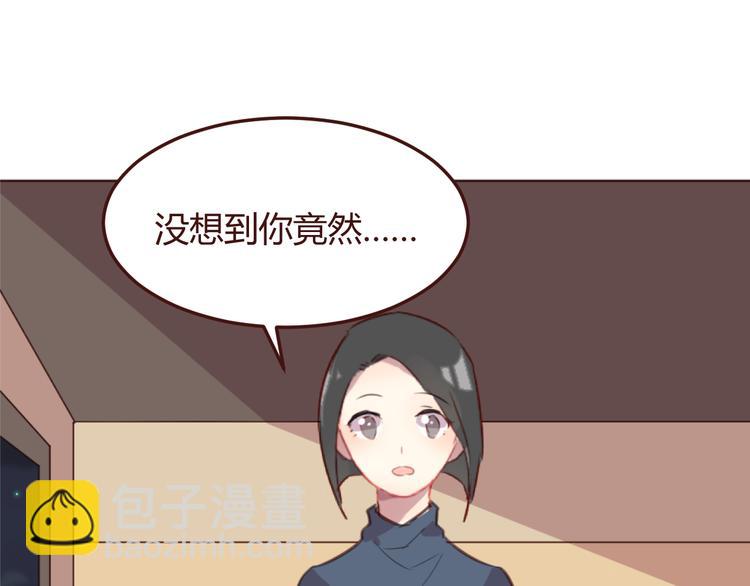 第22话 遇险解围1