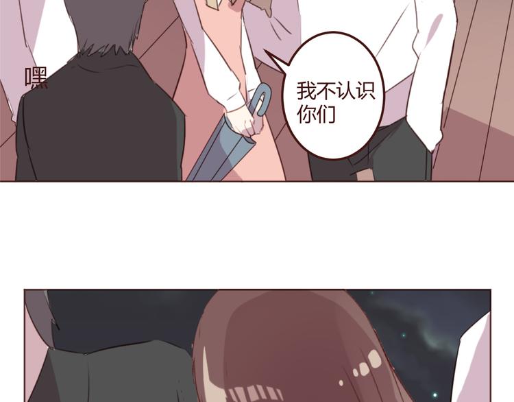第22话 遇险解围16