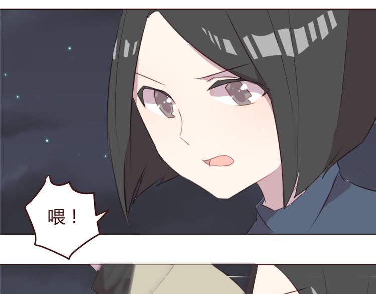 第22话 遇险解围18