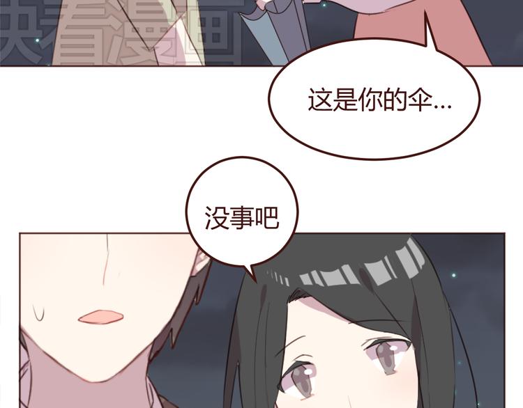 第22话 遇险解围25