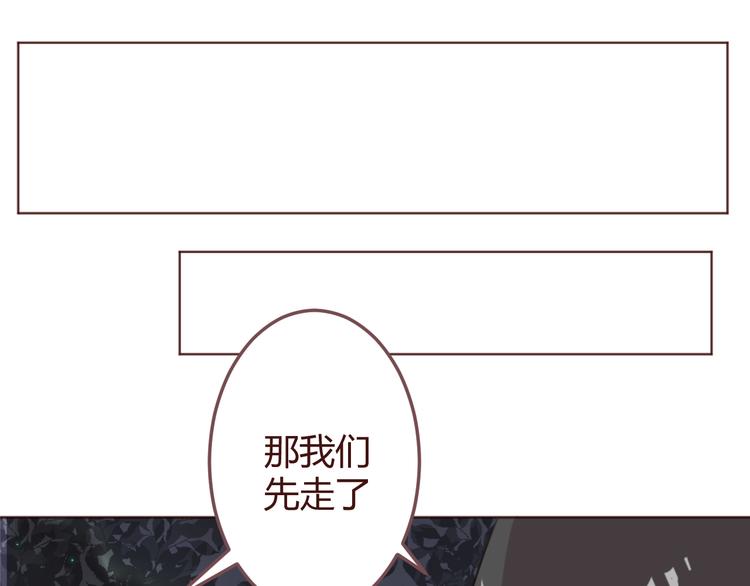 第22话 遇险解围29