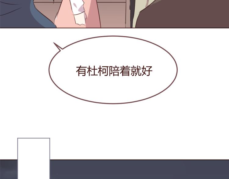 第22话 遇险解围31