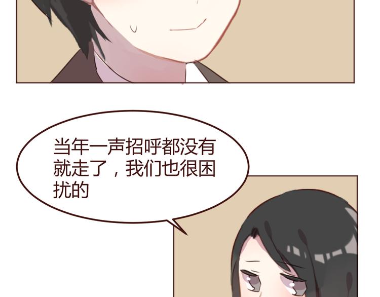 第22话 遇险解围6