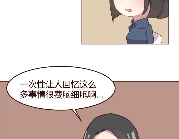 第22话 遇险解围7