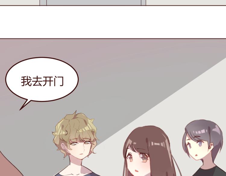 第23话 又有人要加社团？38