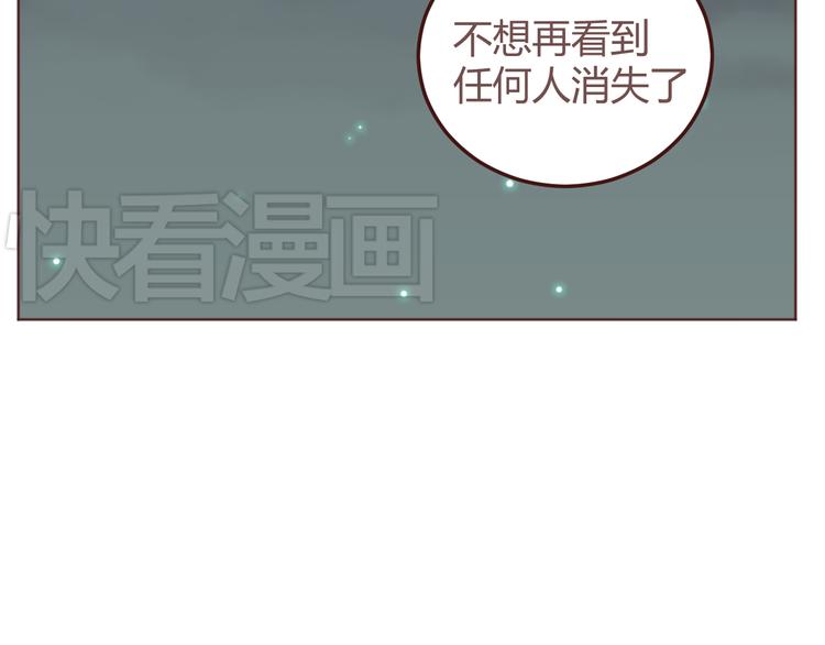第23话 又有人要加社团？5
