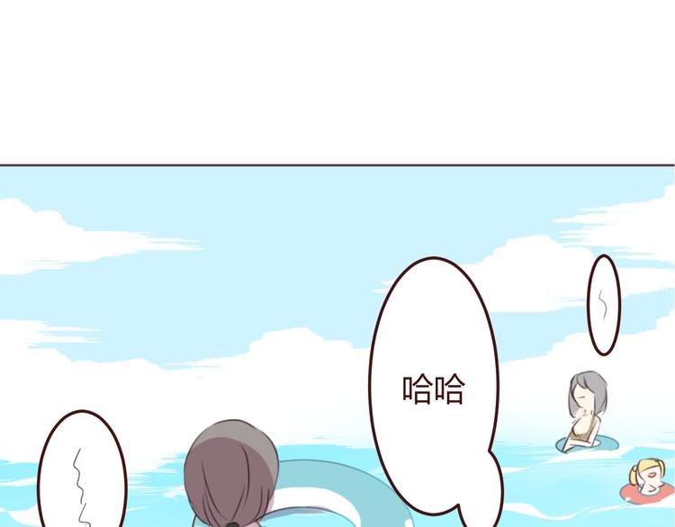 第25话 抓紧我的手！14
