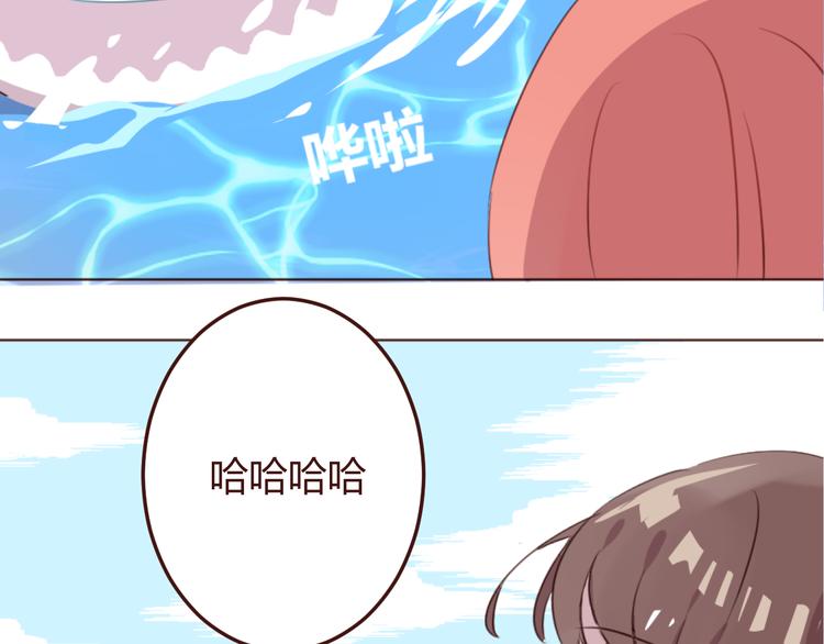 第25话 抓紧我的手！16