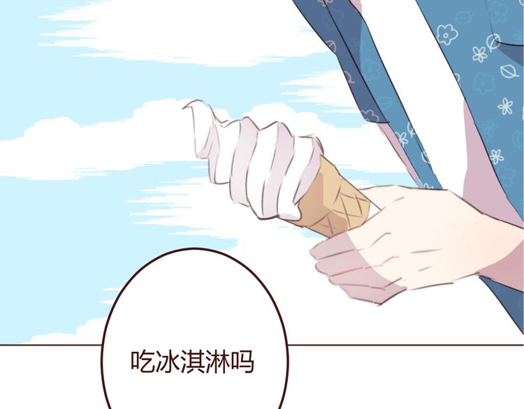 第25话 抓紧我的手！20