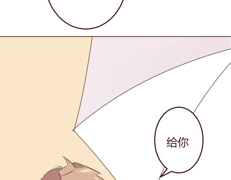 第25话 抓紧我的手！21