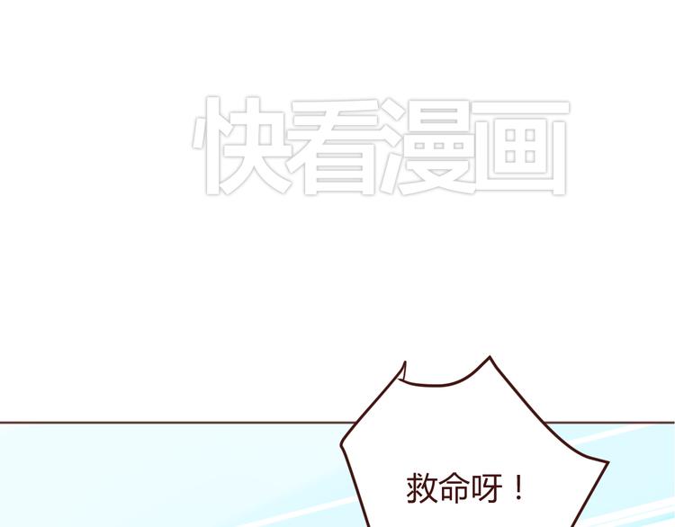 第25话 抓紧我的手！35